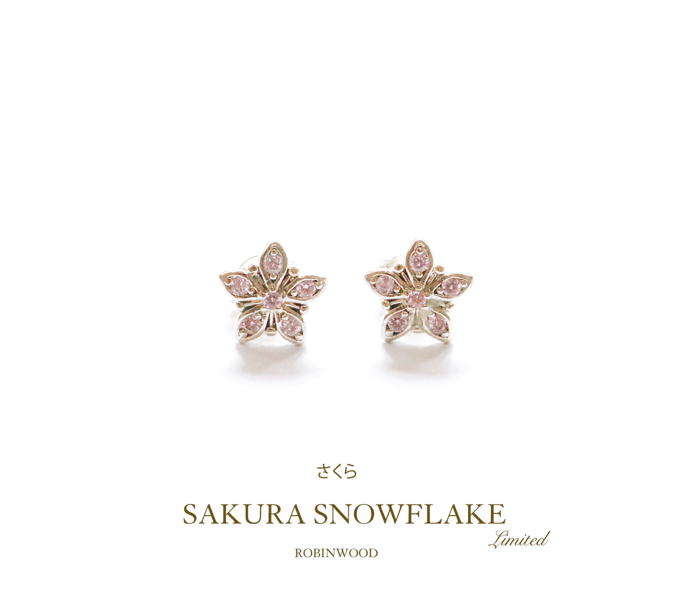 Limited Earring