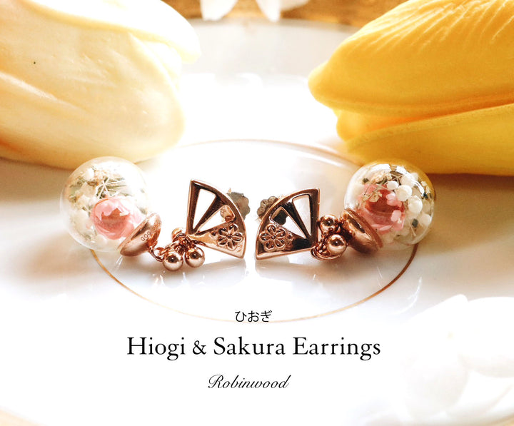 Limited Collection's " Hiogi Japan & Sakura Flower Earrings  ", Robinwood Masterpieces