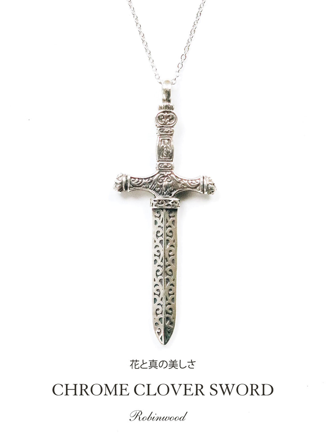 Men Limited Collection's " Chrome Clover Sword Necklace, 2022 Award Design, By Robinwood Masterpieces