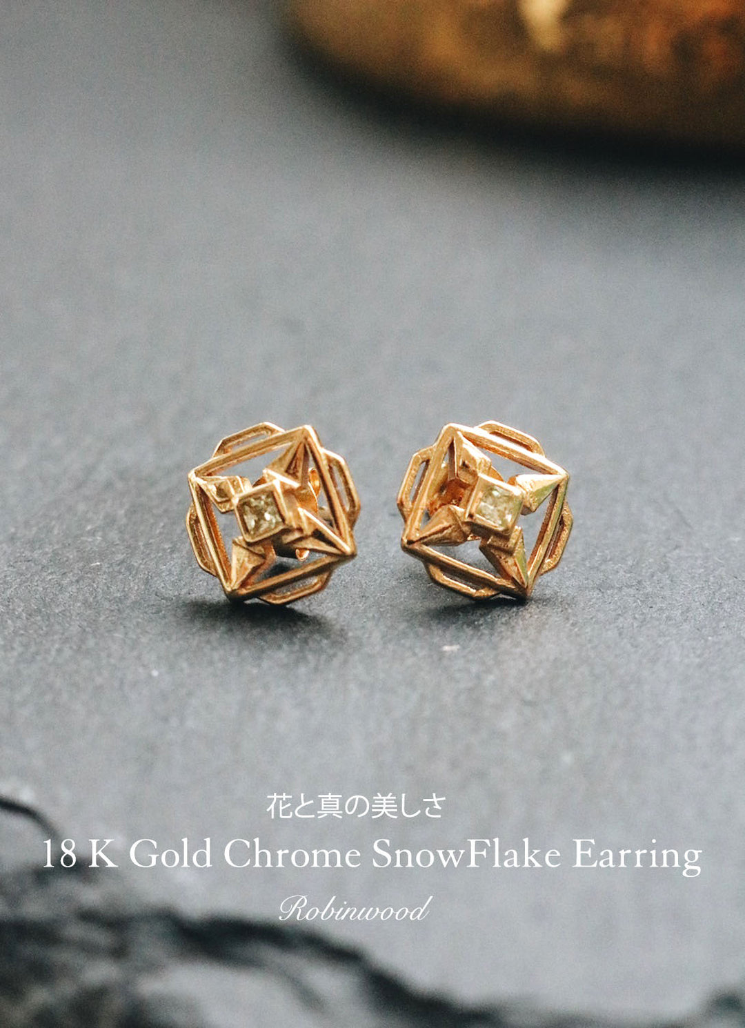 Men Limited Collection's " 18K Gold Chrome SnowFlake Earrings " Robinwood