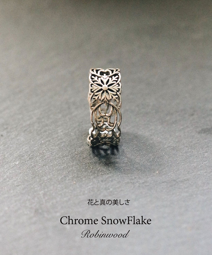 "Men Limited Series " Chrome SnowFlake Ring, Sterling Silver, RobinwoodMen, Adjustable Size