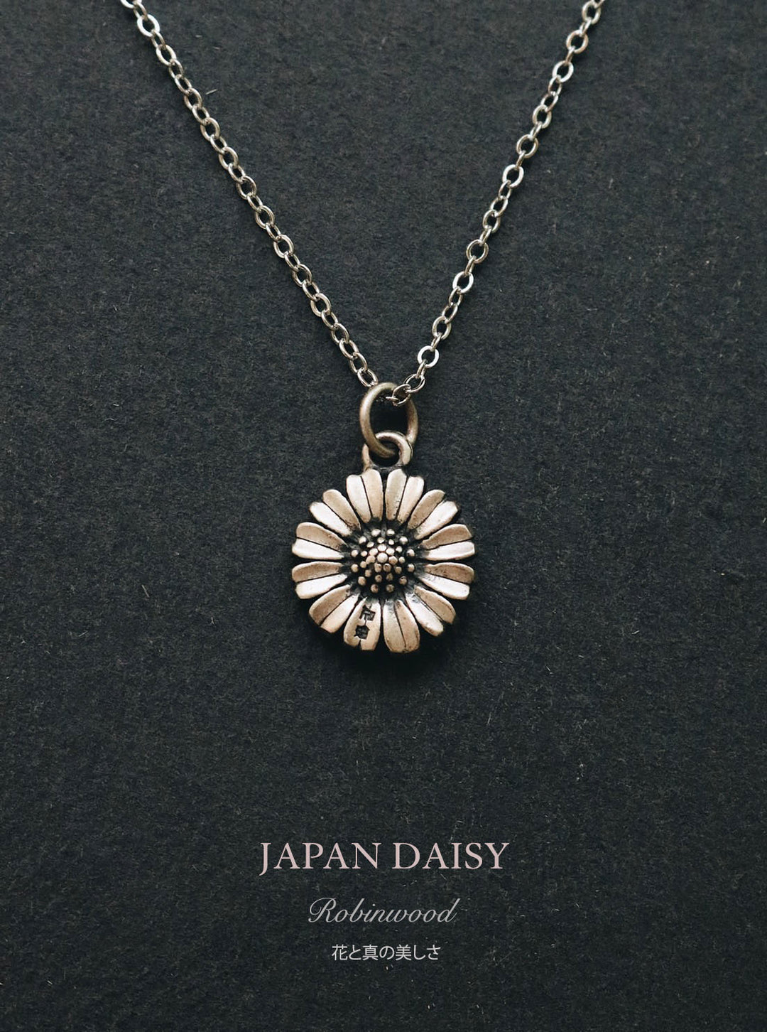 " Limited Couple Collection's " Japan Daisy Chrome Flower Necklace , Robinwood Men Series