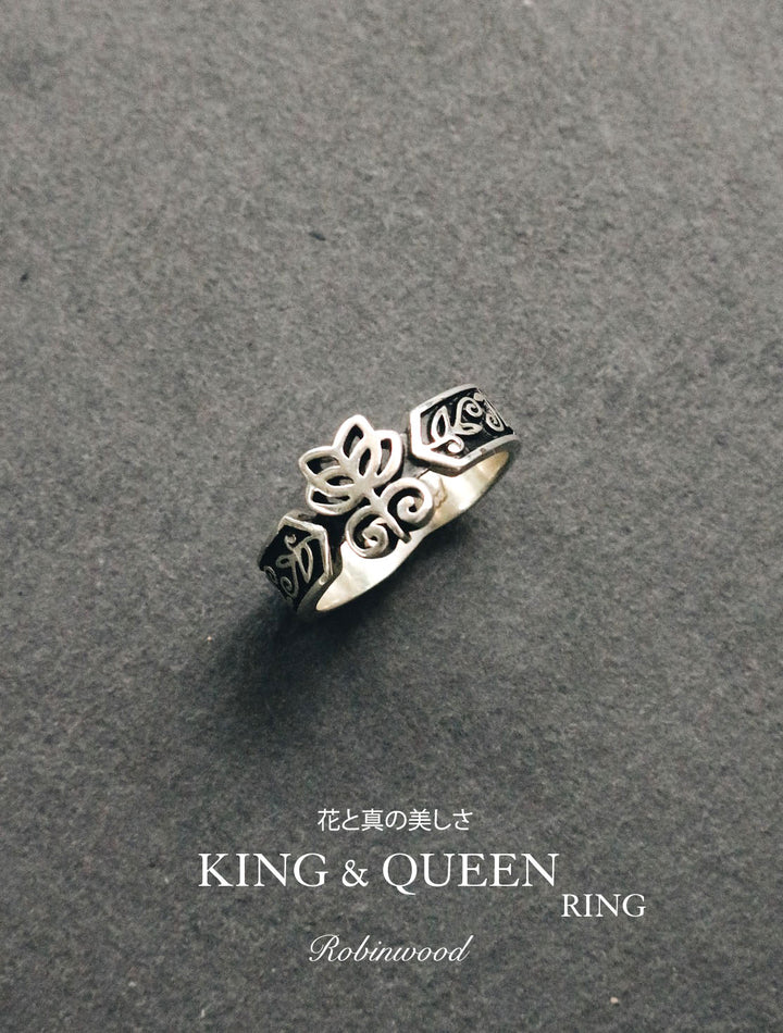 Limited Collection's "KING & QUEEN Ring", Signature Robinwood Logo, Masterpieces Design