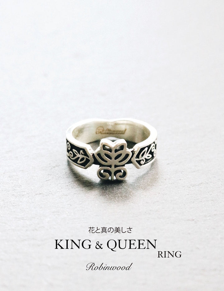 Limited Collection's "KING & QUEEN Ring", Signature Robinwood Logo, Masterpieces Design
