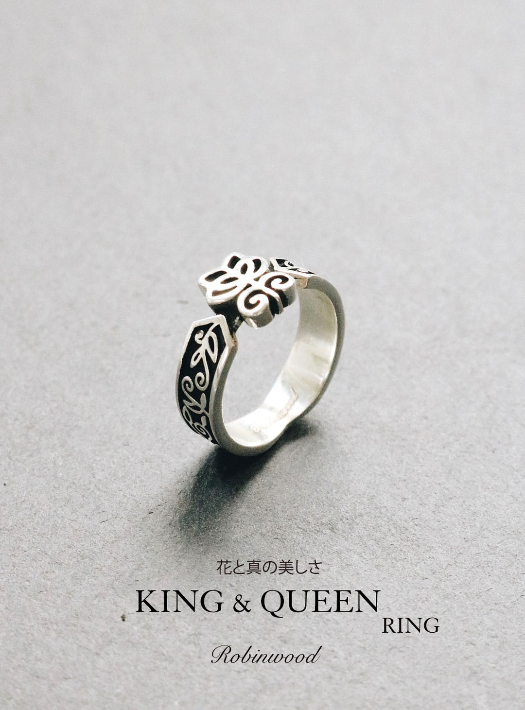 Limited Collection's "KING & QUEEN Ring", Signature Robinwood Logo, Masterpieces Design