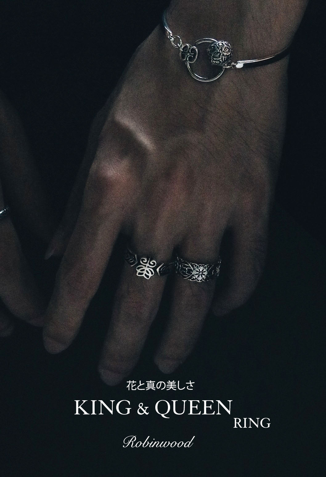 Limited Collection's "KING & QUEEN Ring", Signature Robinwood Logo, Masterpieces Design