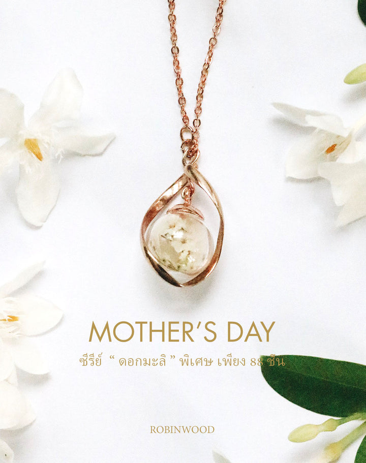 "Mother's Day" Collection Limited, " Jasmine Love & Infinity Necklace, Robinwood