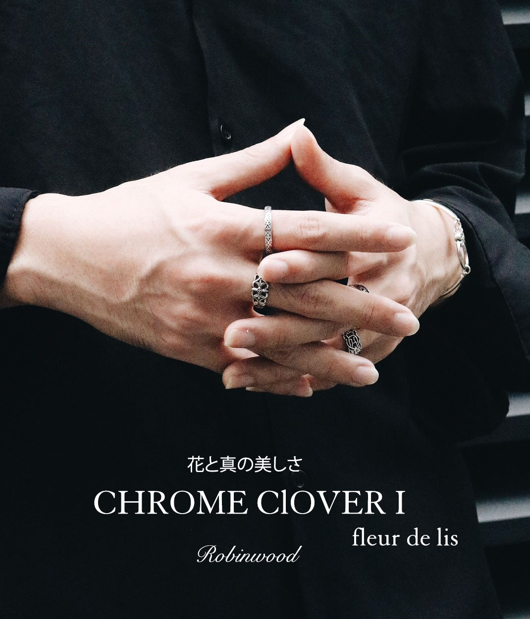 "Men Limited Series ", Chrome Clover Series I, Fleur de lis Design, Robinwood Men