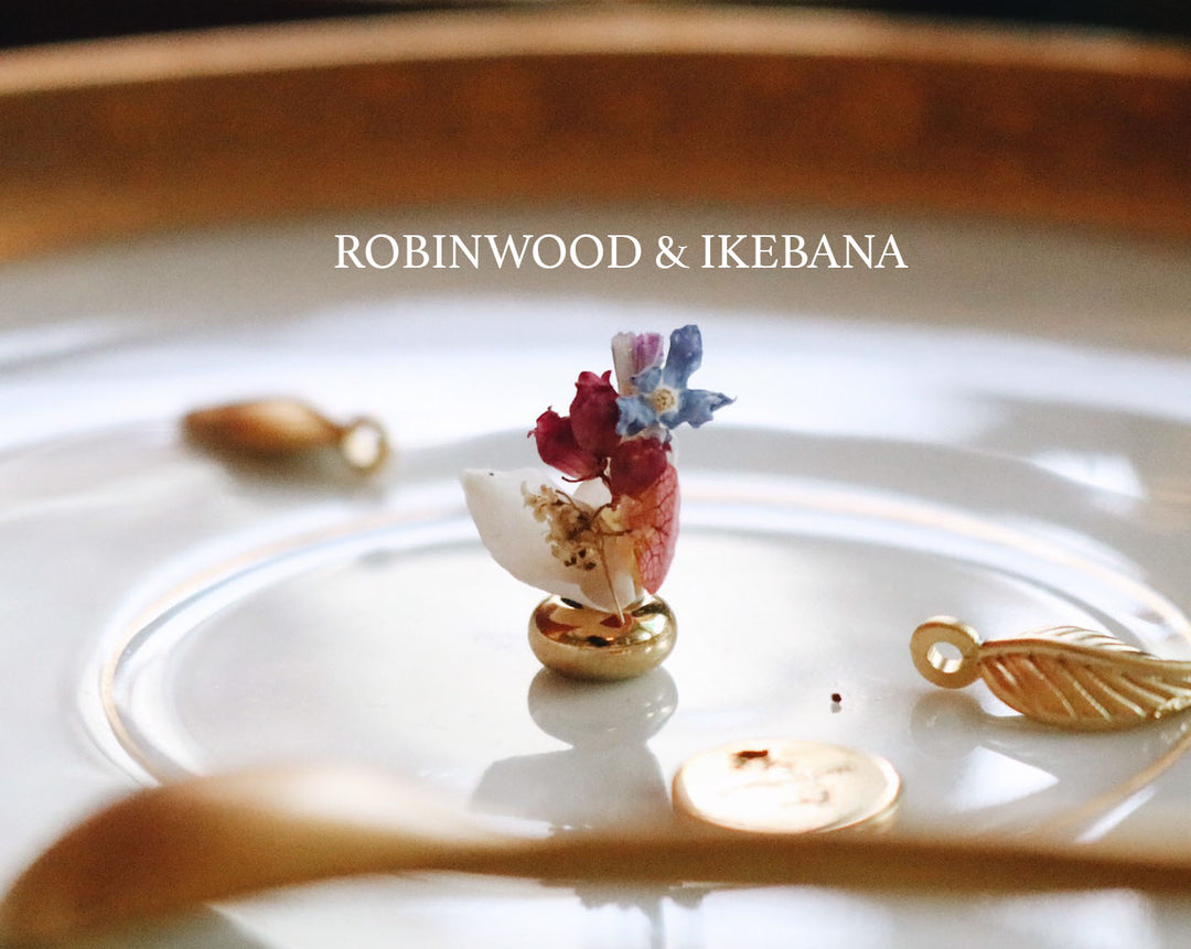 ROBINWOOD & IKEBANA " วัฒนธรรมการสร้างสรรค์ดอกไม้ ผสมผสานความหรูหรา สู่ผลงานที่เพียงชิ้นเดียวในโลก