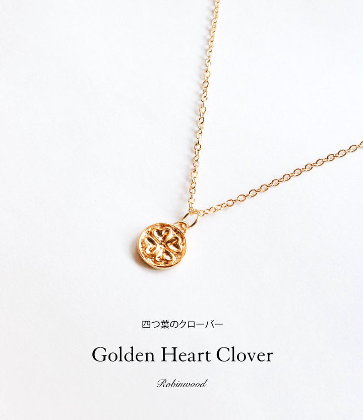 " Limited collection's " Golden Heart Clover Necklace, Robinwood