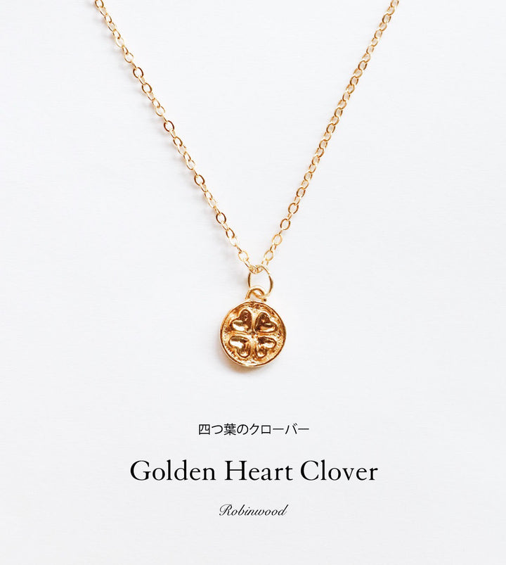 " Limited collection's " Golden Heart Clover Necklace, Robinwood