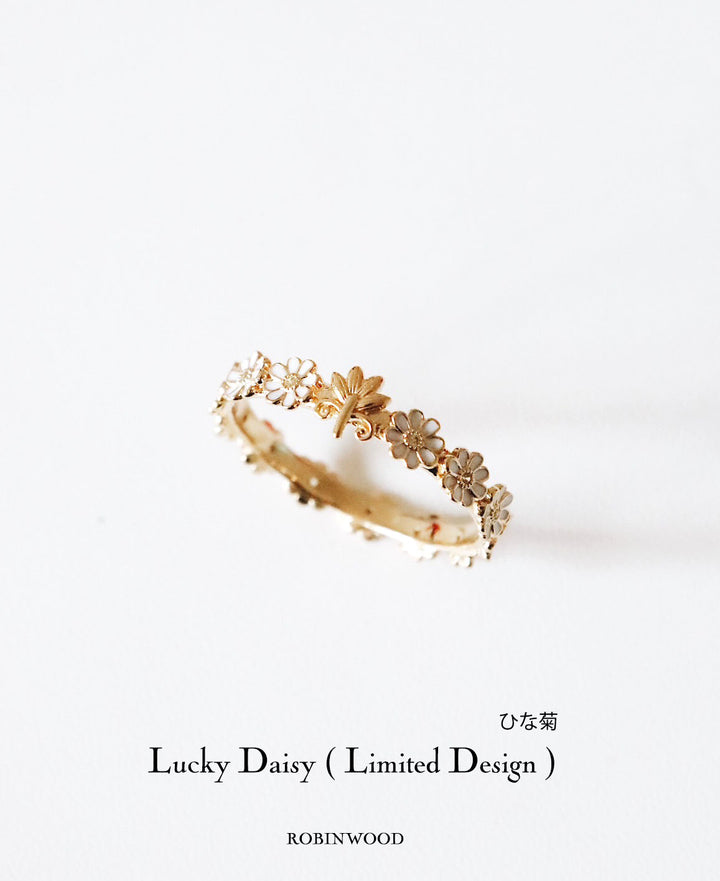 Limited Daisy Collection's  : Lucky Daisy Signature Ring, Robinwood Masterpieces