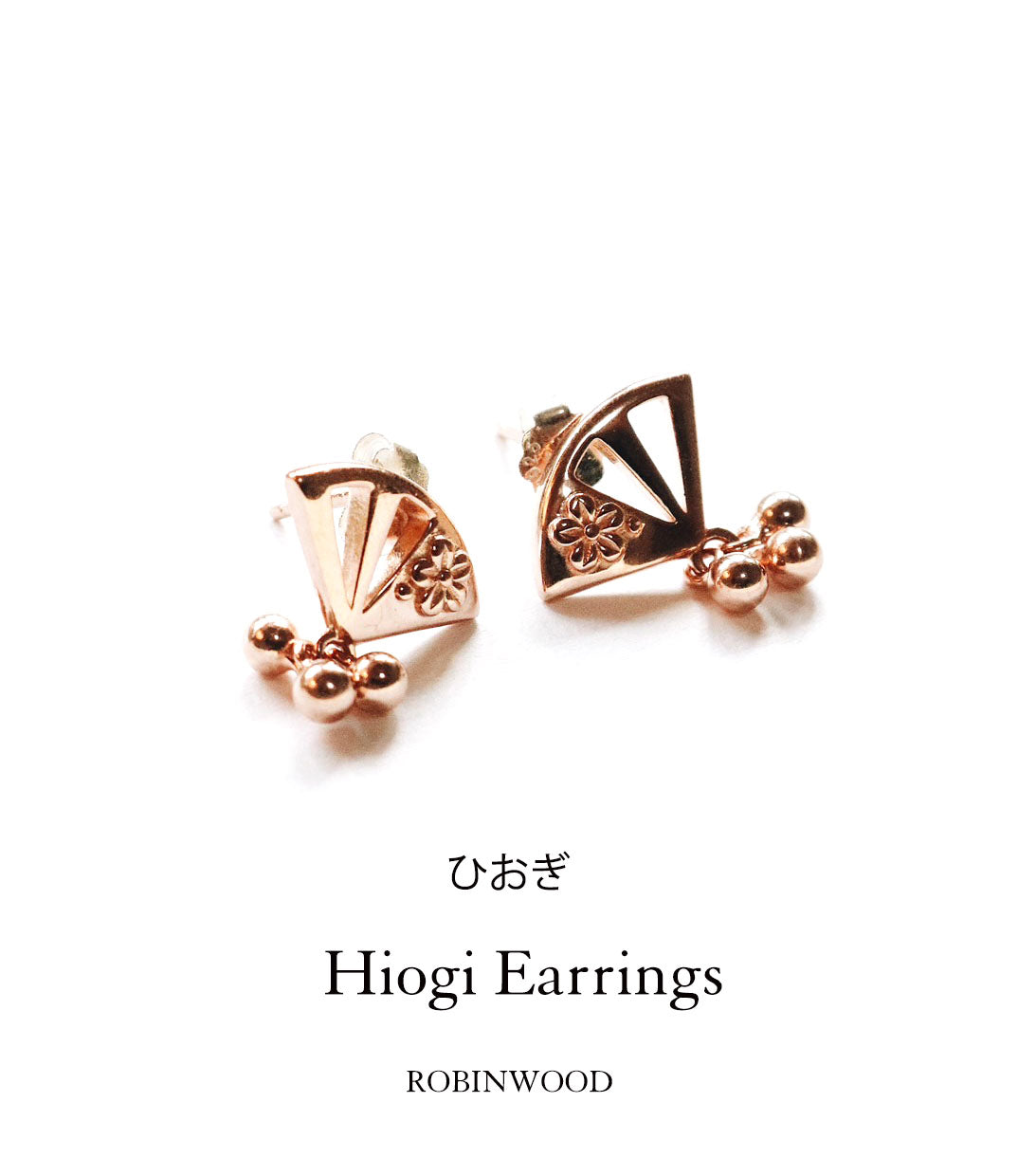 Limited Collection's " Hiogi Japan Earrings ", Robinwood Masterpieces