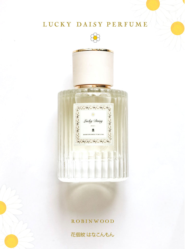 " Lucky Daisy " Flower Perfume Eau de Parfum., 50 ML., 花個紋 はなこんもん, ROBINWOOD PERFUME