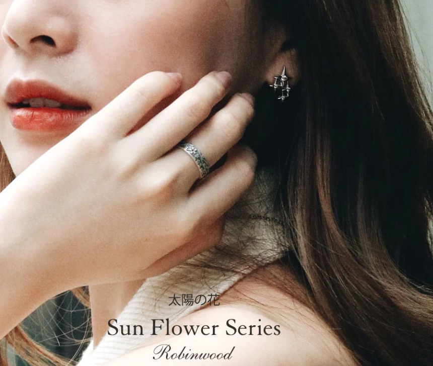 Limited Two Ring Stack Collection's " Japan Stack Sun Flower ", The Story Of Pure Love, Adjustable Size 5- 12 US