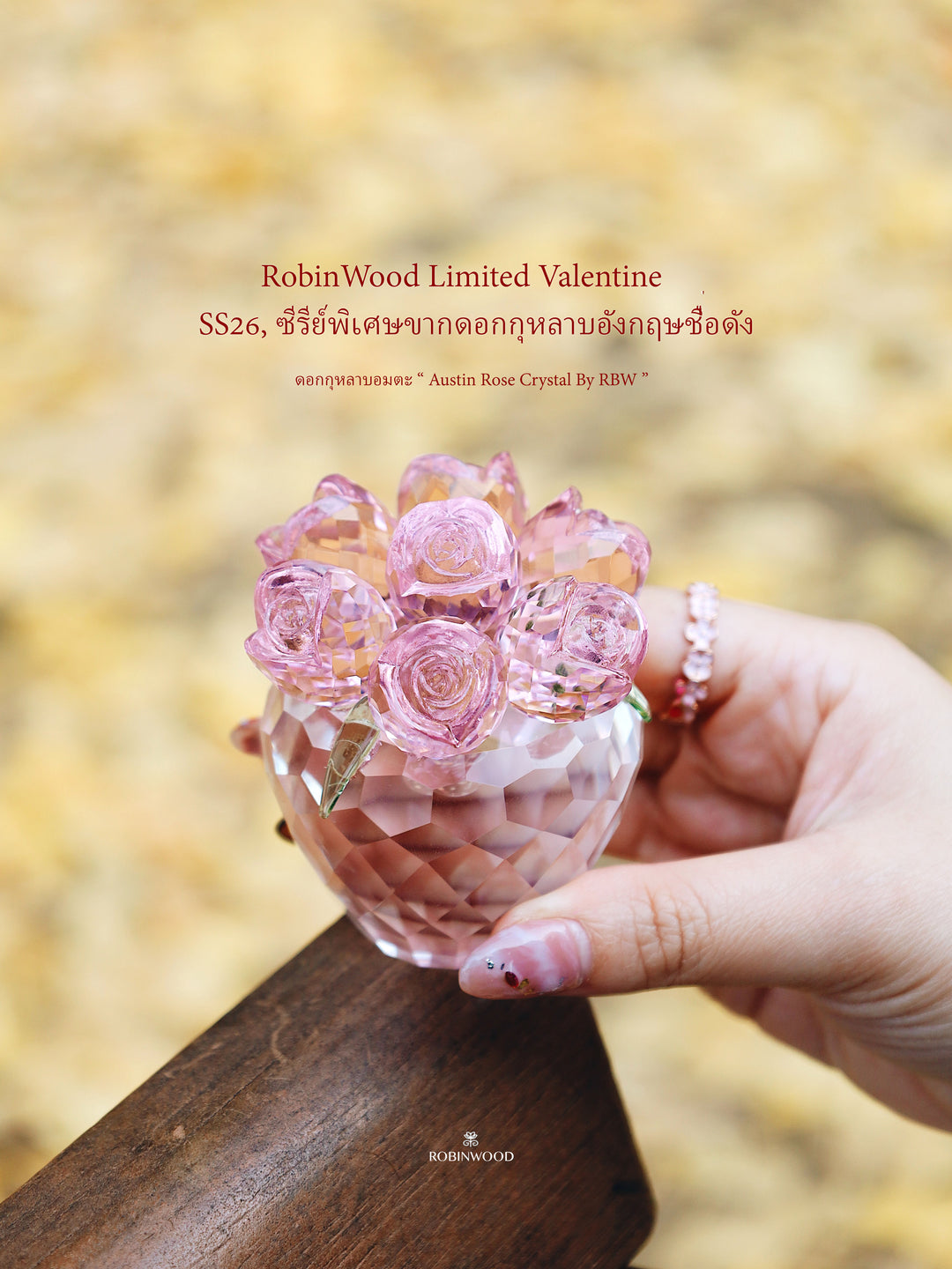 " Valentine's Limited Set, Austin Pink Rose Crystal & Pink Mother Of Pearl Pave Clover Necklace ", Adjustable Size 14 - 18Inches