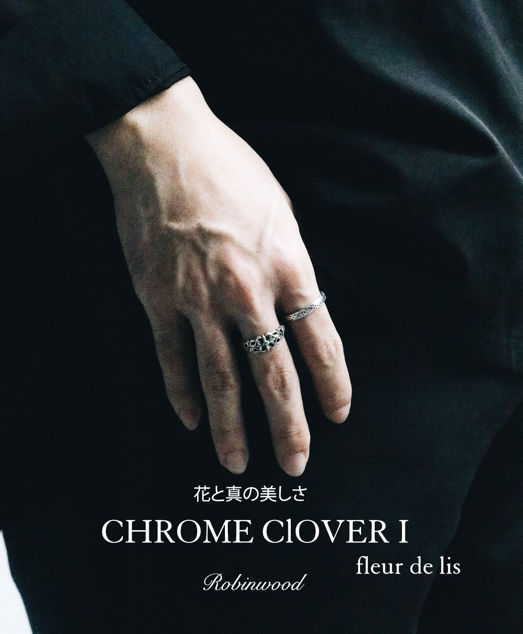 "Men Limited Series ", Chrome Clover Series I, Fleur de lis Design, Robinwood Men