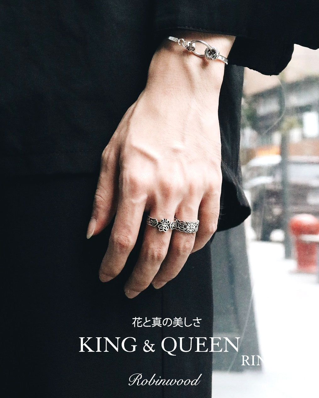 Limited Collection's "KING & QUEEN Ring", Signature Robinwood Logo, Masterpieces Design