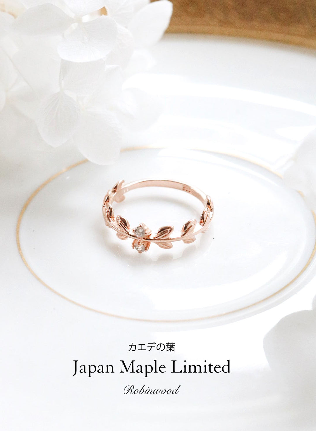 Limited Collection's " Japan Maple Ring Series ", Masterpieces By Robinwood, 2022