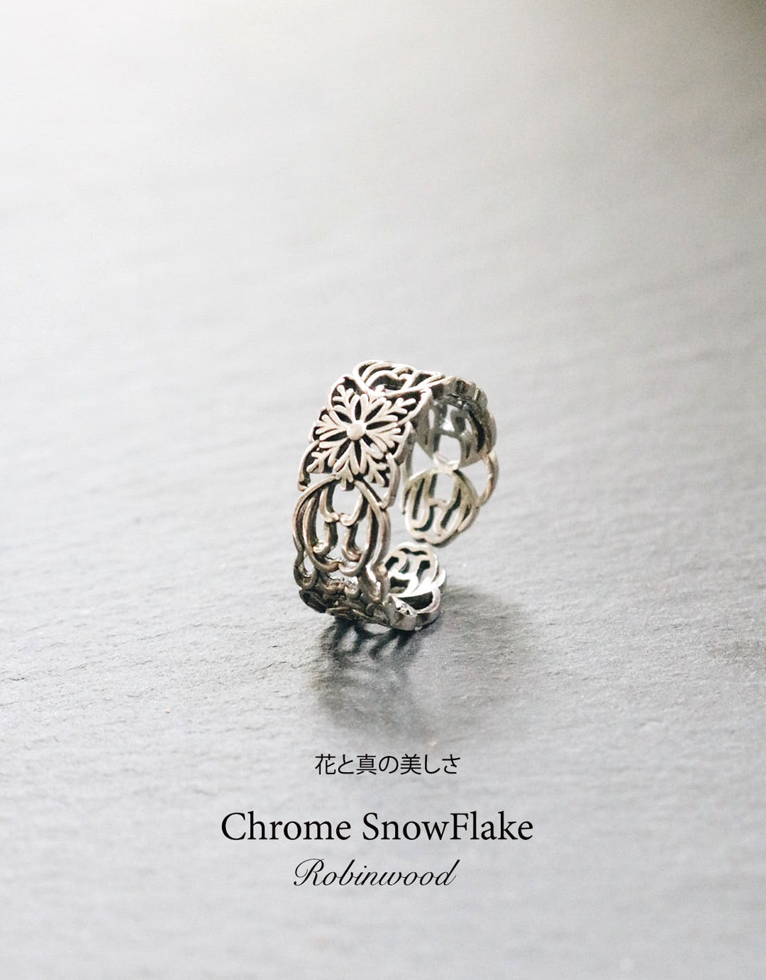 "Men Limited Series " Chrome SnowFlake Ring, Sterling Silver, RobinwoodMen, Adjustable Size